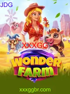 WonderFarm